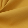 Ткань хлопок желто-горчичная
