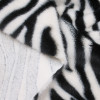 Мех искусственный черно-белый зебра
