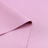 Трикотажная ткань джерси розово-бежевый