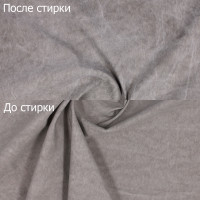 Костюмная ткань, светло-серый цвет