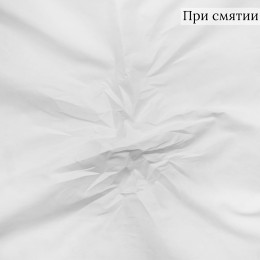 Классическая сорочечная ткань Max Mara белый хлопок