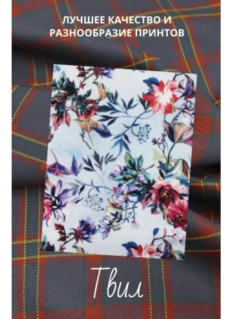 Все о ткани твил: как выбрать идеальную ткань для вашего проекта