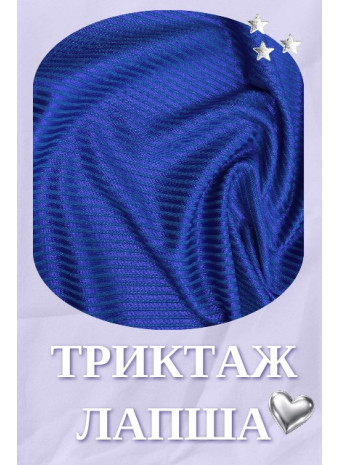 Трикотаж лапша: подробный гид по выбору ткани для одежды