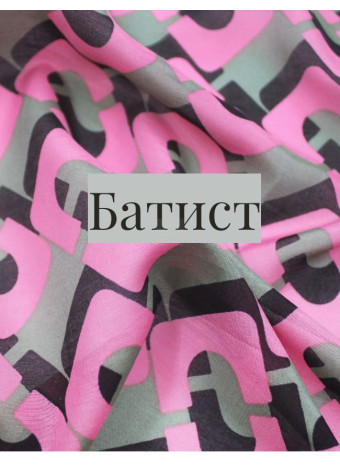 Батист — ткани для легкой и комфортной одежды