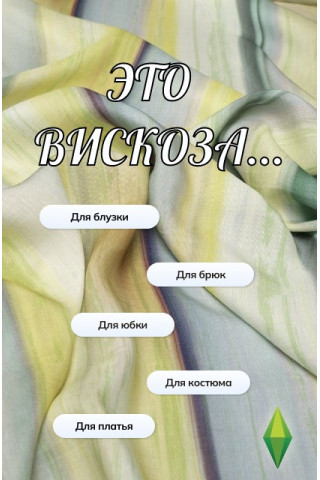 [Alt]