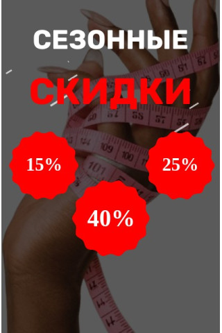 [Alt]