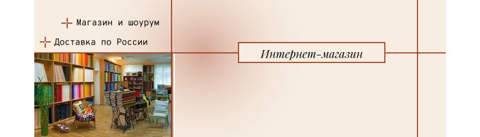 Покупай и не жди. До -50% на весь ассортимент