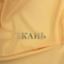 ШИФОН-КРЕП