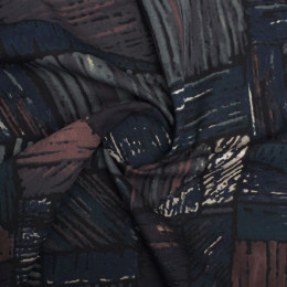 ПЛАТЕЛЬНАЯ