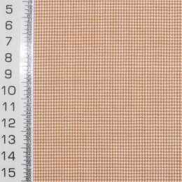 ПЛАТЕЛЬНАЯ