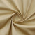 Ткань для рубашки бежевая, отрез 2 метра