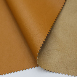 ИСК.КОЖА/ЗАМША