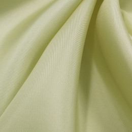 ПОДКЛАДОЧНАЯ