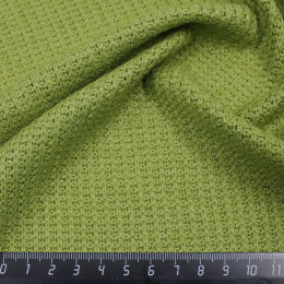 ТРИК. ВЯЗАНЫЙ