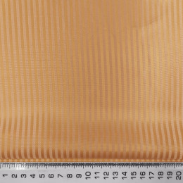 ПОДКЛАДОЧНАЯ