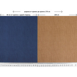 Портьерная