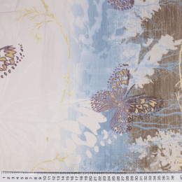 Портьерная