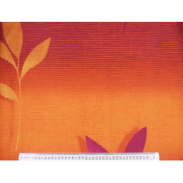 Портьерная