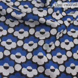 Трикотаж жаккардовый