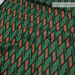 Трикотаж жаккардовый