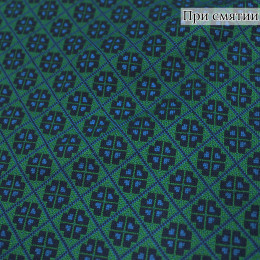 Трикотаж жаккардовый