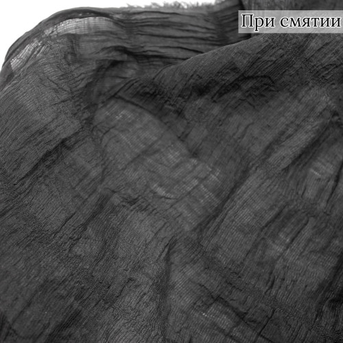 Плательная ткань