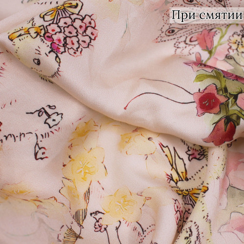 Вискоза сатин