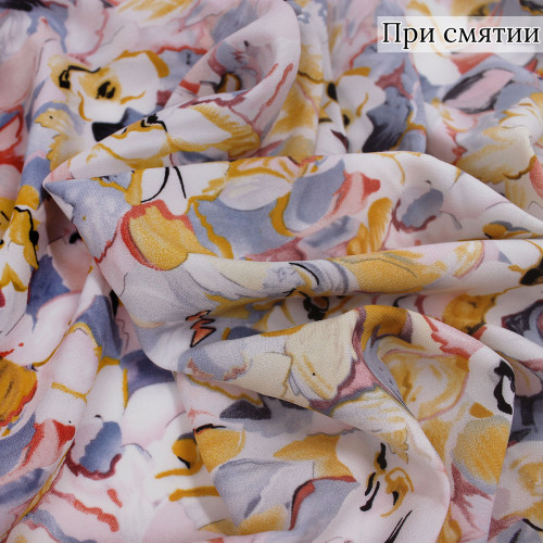 Шелк искусственный