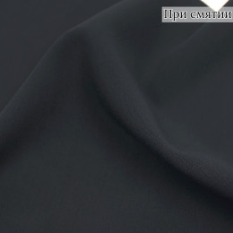 КОСТЮМНАЯ ТКАНЬ