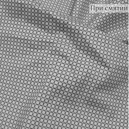 Плательная ткань