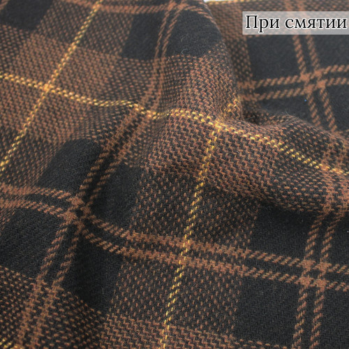 КОСТЮМНАЯ ТКАНЬ