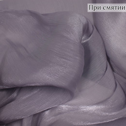 Блузочная ткань