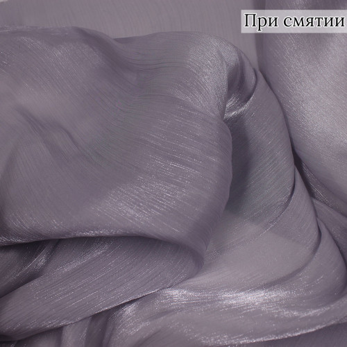 Блузочная ткань