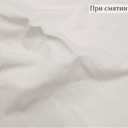 Плащевая ткань