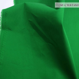 СОРОЧЕЧНАЯ