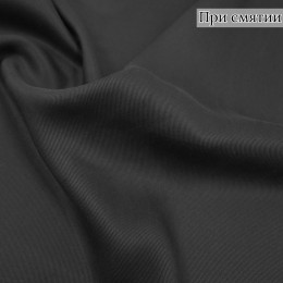 ПЛАТЕЛЬНАЯ