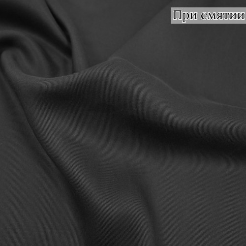 ПЛАТЕЛЬНАЯ