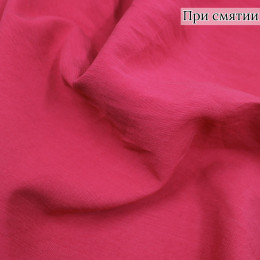 ПЛАТЕЛЬНАЯ