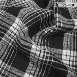 ПЛАТЕЛЬНАЯ