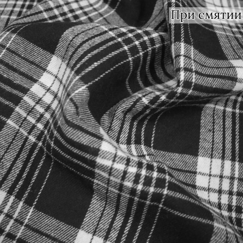 ПЛАТЕЛЬНАЯ