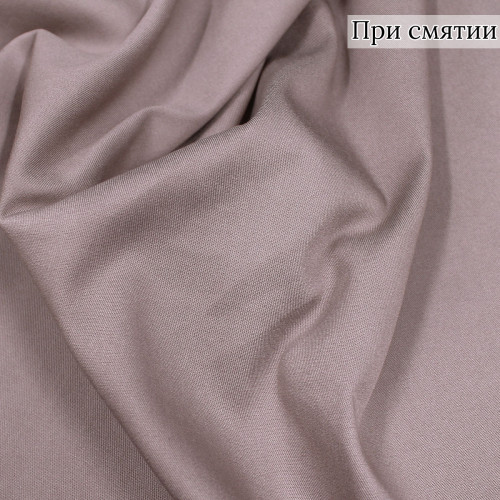 ПЛАТЕЛЬНАЯ