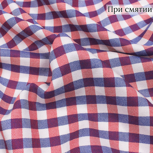 Вискоза твил