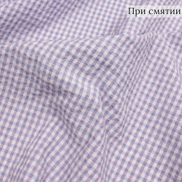 Хлопок твил