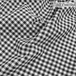 Хлопок твил