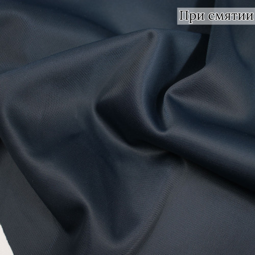 ТРИКОТАЖ СПОРТИВНЫЙ