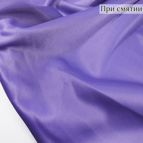 ТРИКОТАЖ СПОРТИВНЫЙ