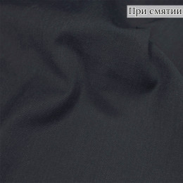 КОСТЮМНАЯ ТКАНЬ