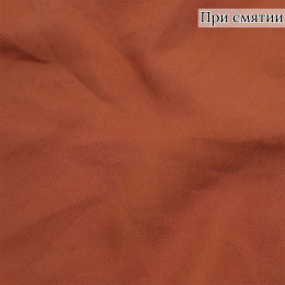 ПЛАТЕЛЬНАЯ