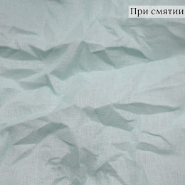 ПЛАТЕЛЬНАЯ