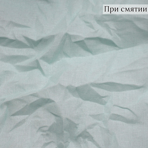 ПЛАТЕЛЬНАЯ